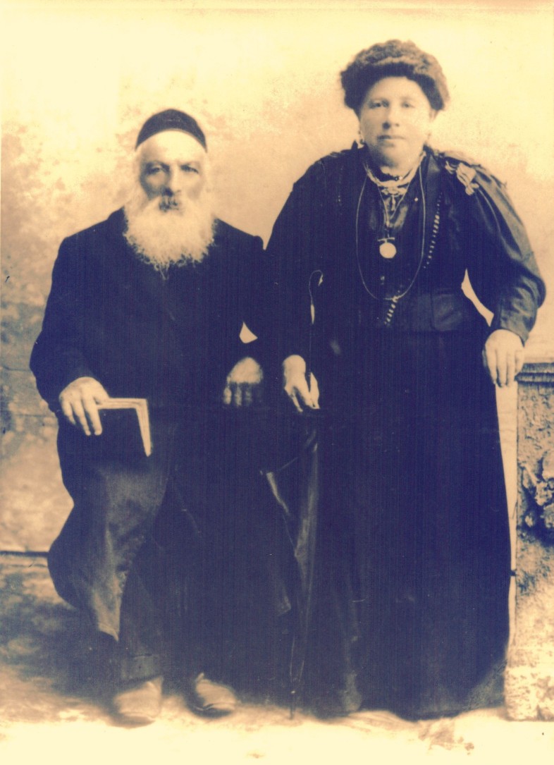 Eliyahu Zalman & Itka