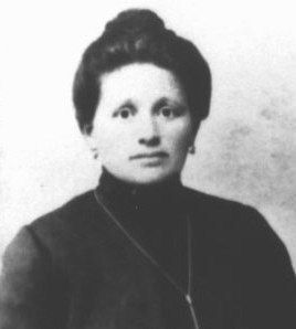 Tzipora (Celia) Tannenbaum Palevsky